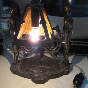 Frankart Era Lamp