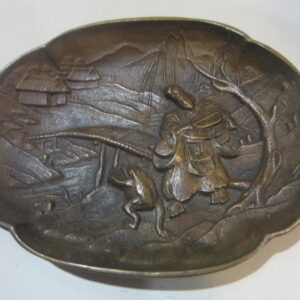 apanese Bronze Brush Washer Dish / Pin Dish