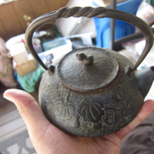 Nanbu Tetsubin - Hisago (Gourd) 0.4 L - Japanese cast iron teapot