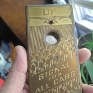 Art Deco Call Button, Elevator, Antique Bronze Building Hardware